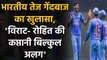 India pacer Khaleel Ahmed on Virat Kohli and Rohit Sharma's captaincy styles | Oneindia Sports