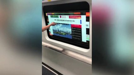 Interactive touchscreens installed on train windows in southern China