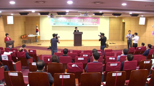 통합당 현금복지 통폐합해 소득 하위 50%에 기본소득 / YTN