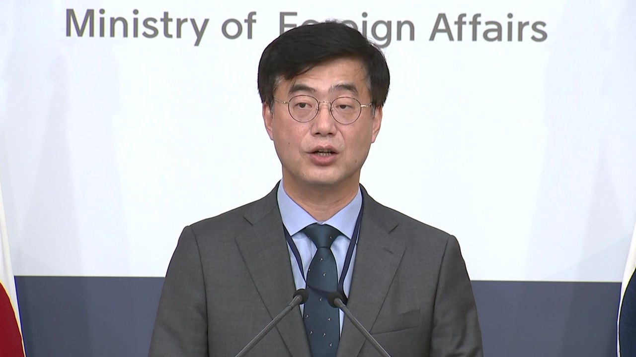 외교부 "日, 수출규제-강제징용, 연계 말아야" / YTN