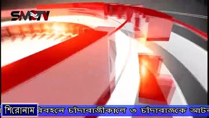 কুমিল্লায় গণপরিবহনে চাঁদাবাজীকালে ৩ চাঁদাবাজকে আটক করেছে র‌্যাব ১১