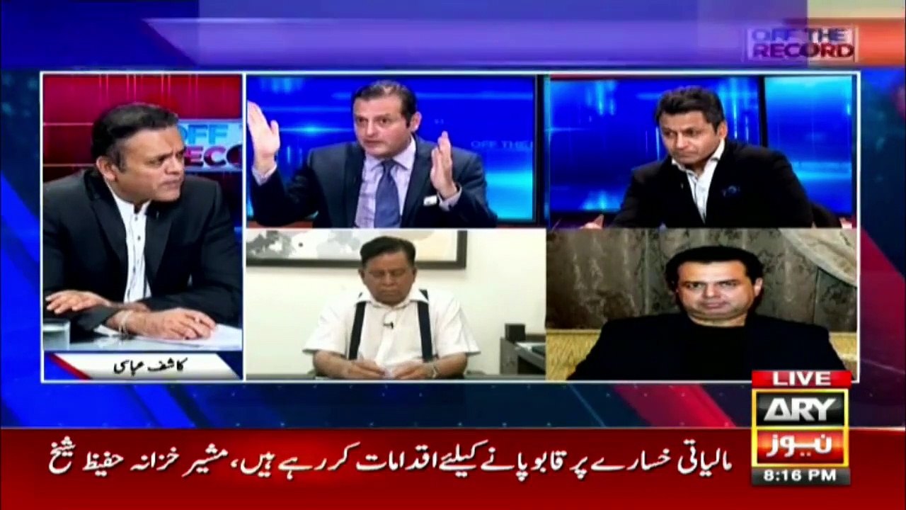 In the previous government we could have spoiled the atmosphere of Parliament, Waleed Iqbal