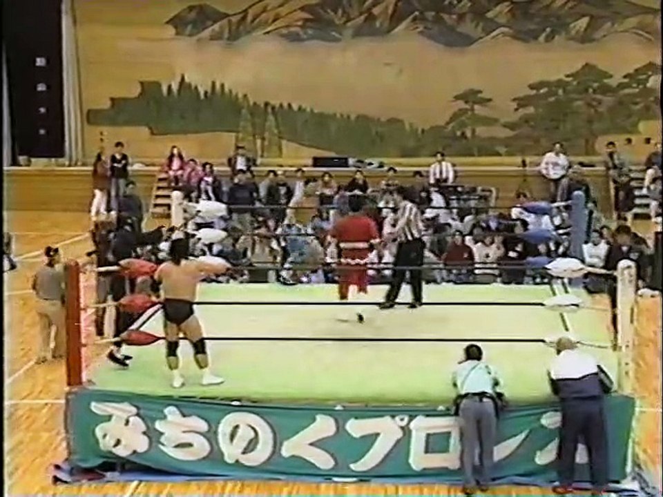 みちのくプロレス (MPRO) - 10-19-1996