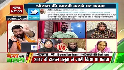 हम खाना बनाते हैं तो पहली रोटी गाय के लिए बनाते हैं : राकेश सिंह