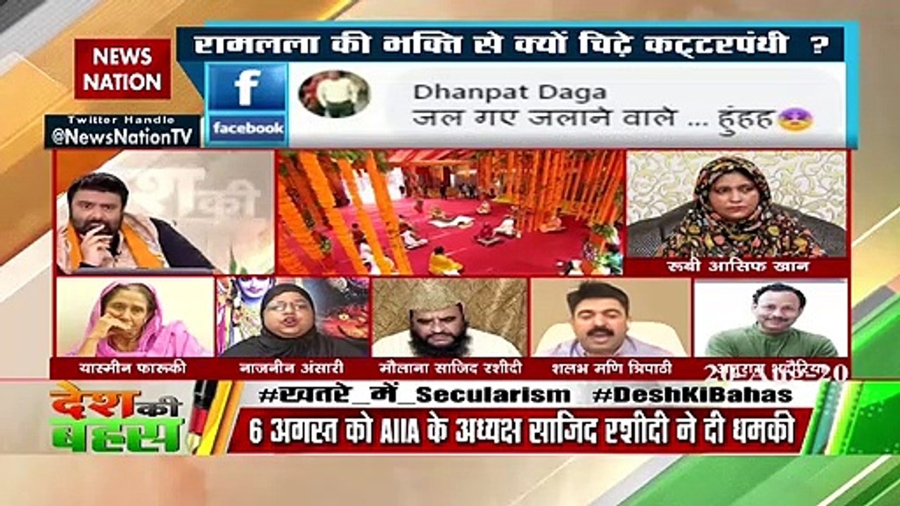 Why don't you issue fatwa on terrorist organizations: Nazneen