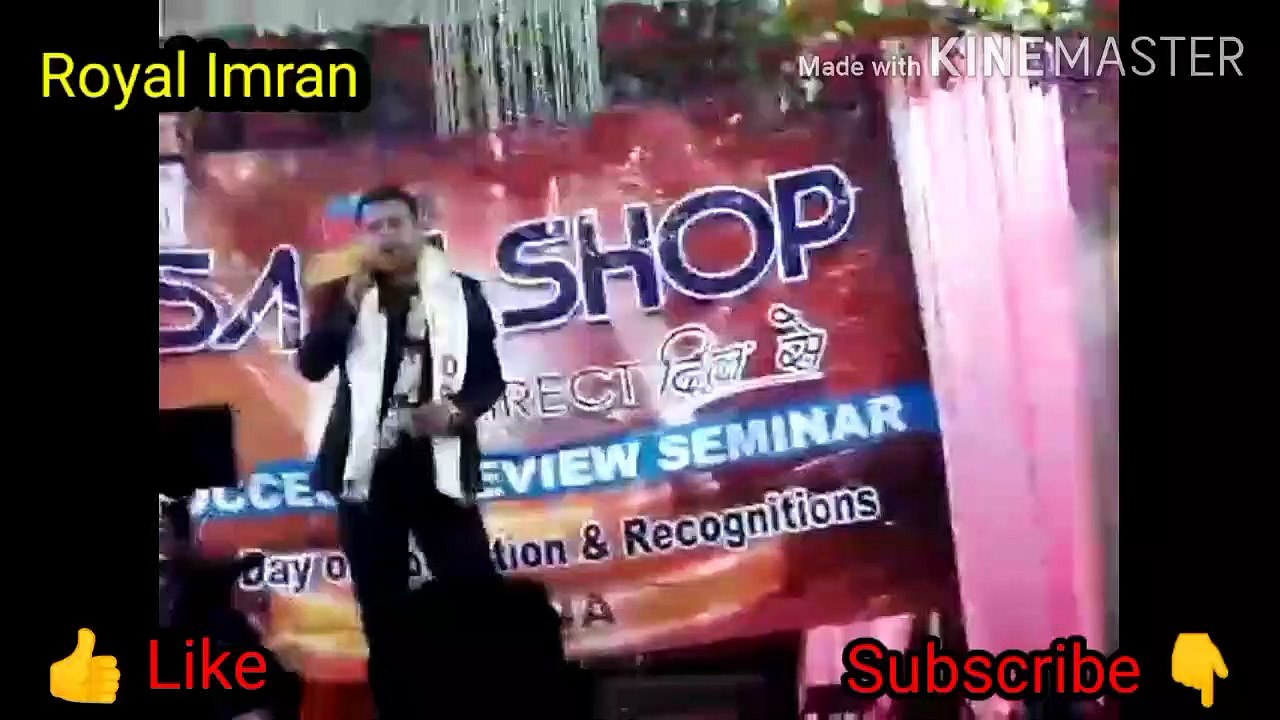 Safe shop Shashank Shekhar Singh topaz from patna (bihar)