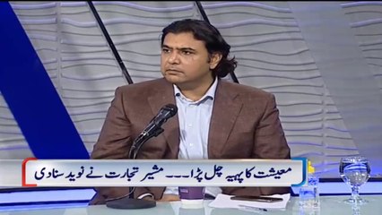 نوابزادہ نصراللہ کے بعد اب تک کوئی ایسا نہیں آیا جو اپوزیشن کو اکھٹا کر لے - مصطفی نواز کھوکھر