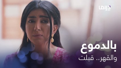 انخطبت لابن مطراش كان يشتغل عند أبوها .. والحبيب يحتفل بفرحة جديدة مع عروسه 