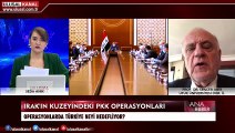 Ana Haber - 20 Ağustos 2020 - Seda Anık- Ulusal Kanal
