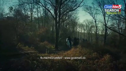 S5 - EP33 (GiveMe5.PK)