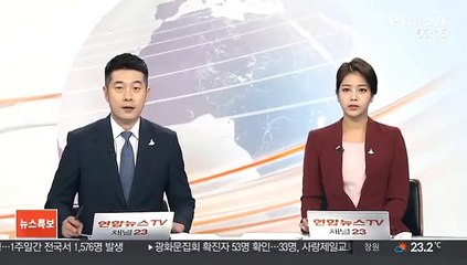 '주택 9채' 화성시장 "한 채 남기고 처분 계획"