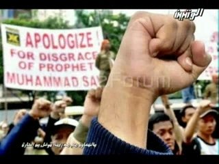 يا حبيبي يا رسول الله