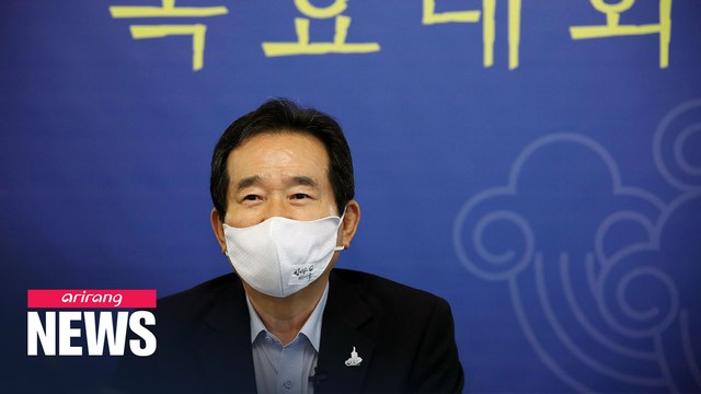 S. Korean PM vows full support for COVID-19 drug, vaccine development