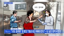 신문브리핑1 