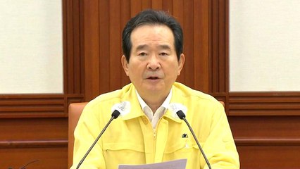 정세균 "광복절 집회 참석자 빠짐없이 진단검사" / YTN