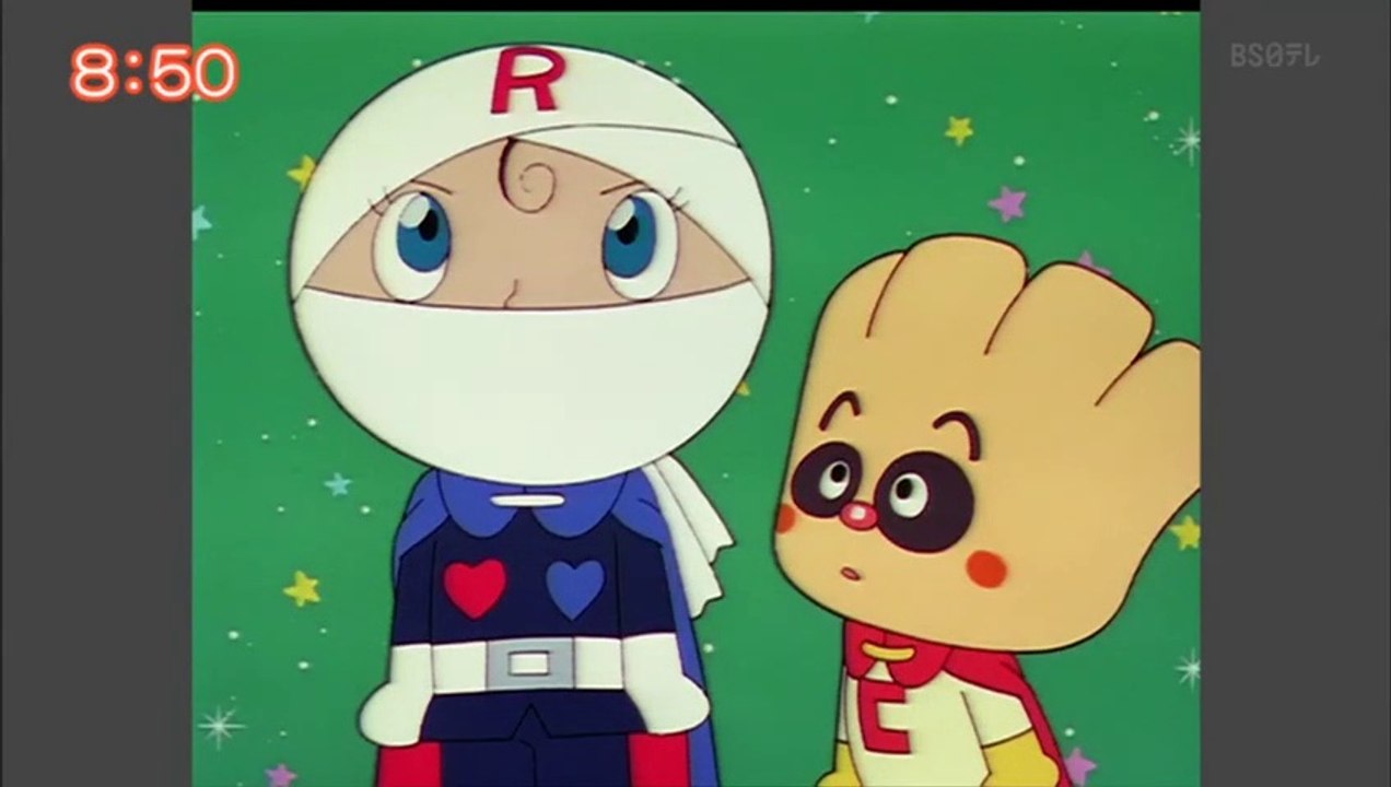 ぼくのロールパンナおねえちゃん Boku no Rollpanna Onee-chan