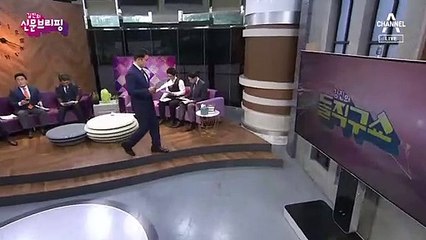 김진의 돌직구쇼 - 8월 21일 신문브리핑