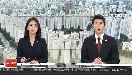 부동산 허위매물 올리면 오늘부터 과태료 500만원