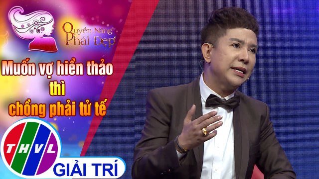 Người chồng đừng so sánh vợ mình với “vợ người ta”, hãy nhẹ nhàng góp ý nếu muốn vợ mình thay đổi tích cực