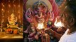 Ganesh Chaturthi 2020: गणेश चतुर्थी मंत्र | गणेश चतुर्थी पूजा मंत्र | Ganesh Chaturthi Mantra
