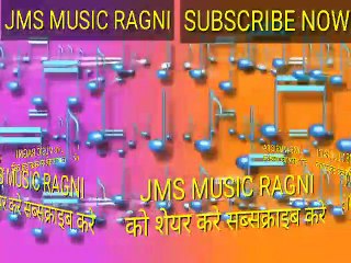 New haryanvi rangkat Ragni rakesh kiloi or sunil dujaniya