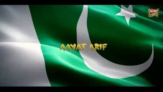 Aayat Arif -- Pakistan Zindabad -- 14 August Song -- Official Video -- Heera Gold -- - YouTube