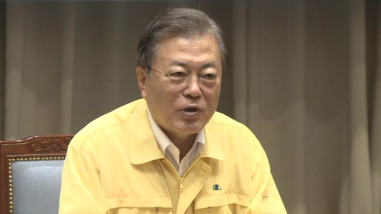문 대통령 "방역 방해 행위, 현행범 체포 등 공권력 단호 대처" / YTN