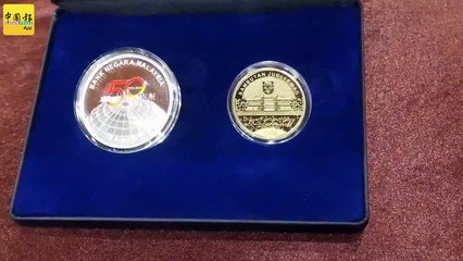 庆创校50周年 国大推介纪念金币