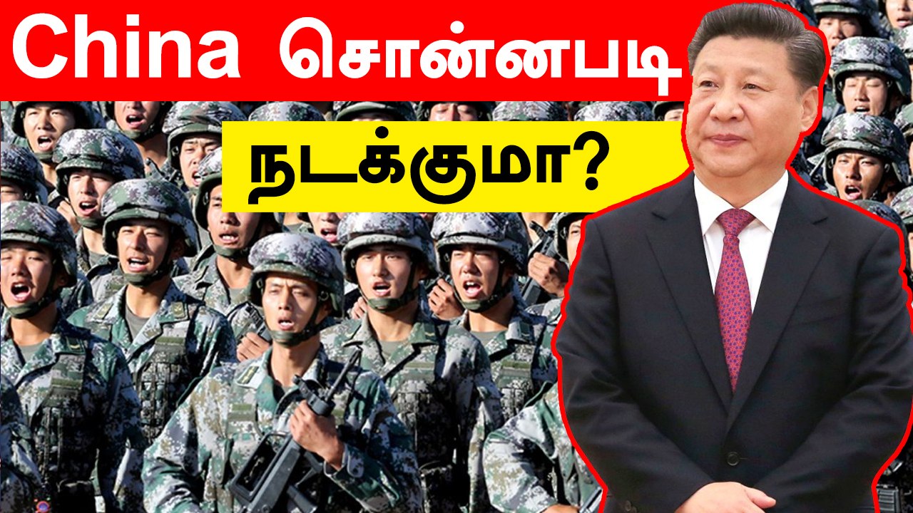 India-China Border Talks :"விரைவான முறையில்" பிரச்சினைகளை தீர்க்க ஒத்துக்கொண்ட China|Oneindia Tamil