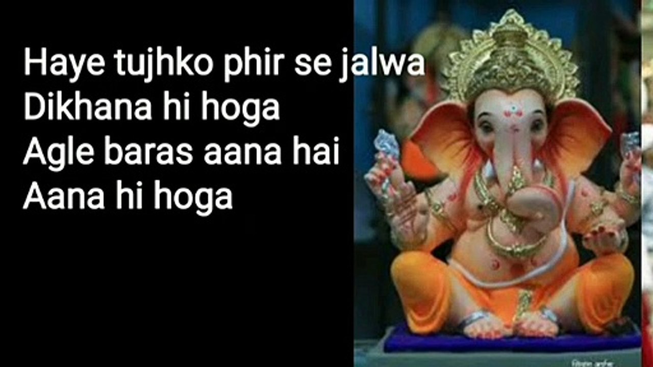 Tujhko phir se Jalwa dikhana hi hoga angle Baras aana hai aana hi hoga Full song Don movie morya morya song