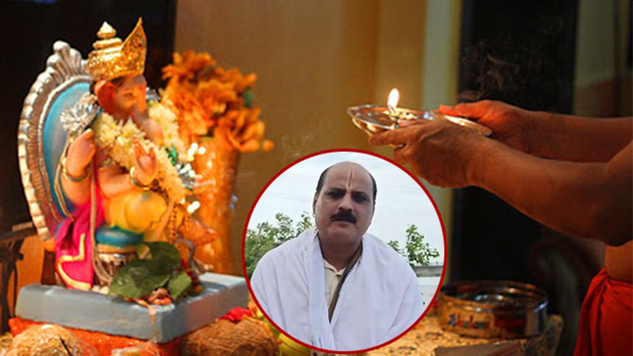 Ganesh Chaturthi 2020: गणेश चतुर्थी पूजा में क्...