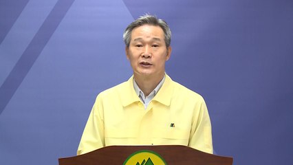 대구 추가 환자 7명 발생...대구시, 방역비상체제 돌입 / YTN