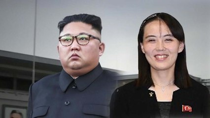 [더뉴스-더인터뷰] 국정원 "김여정, 위임통치"...北, 백두혈통 쌍두 체제? / YTN