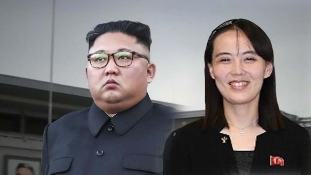 [더뉴스-더인터뷰] 국정원 김여정, 위임통치 ...北, 백두혈통 쌍두 체제? / YTN