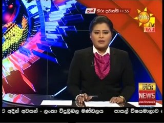 Hiru TV News 11.55 - 21-08-2020