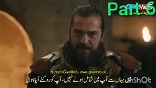 Ertugrul Ghazi Season 4 Episode 42 Part 6 in Urdu Hindi Dubbed Full HD ( 144 X 254 )