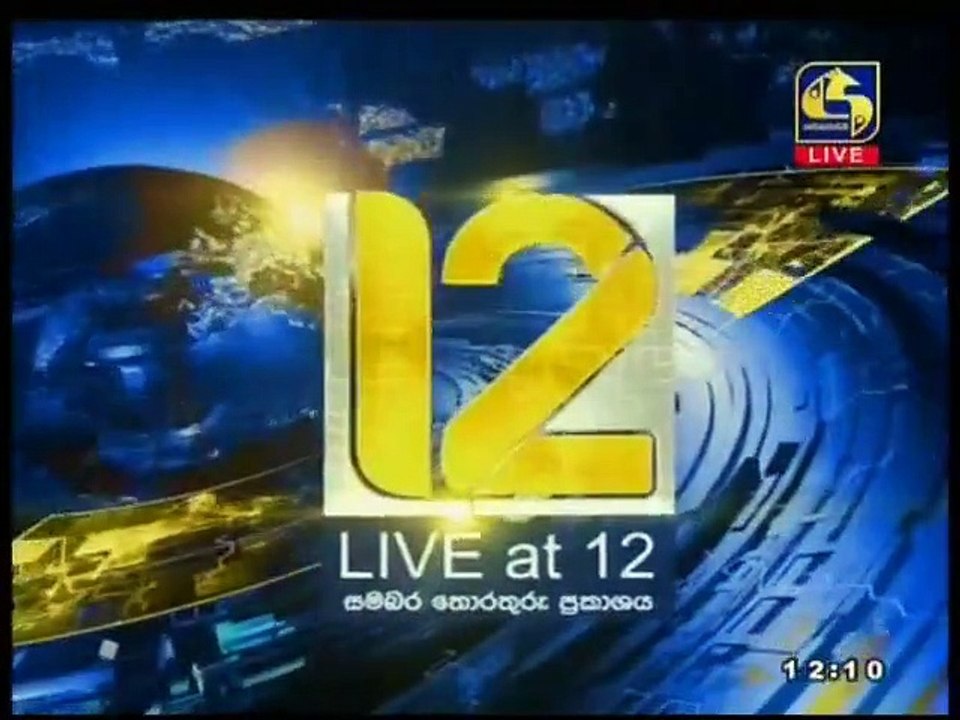 Live at 12 - 21-08-2020