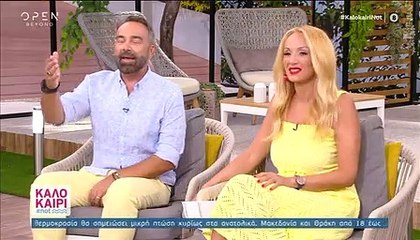 Γρηγόρης Γκουντάρας: To ξαφνικό τηλεφώνημα on air του γιου του