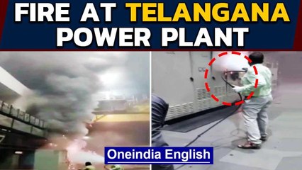Telangana fire 9 trapped in hydro-electric power plant Oneindia News