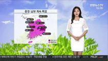 [날씨] 내일 전국 곳곳 소나기…충청이남 폭염 계속