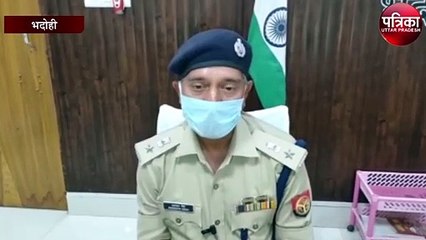 किशोरी के साथ नही हुआ हत्या और बलात्कार, सिर्फ डूबने से हुई मौत - एसपी