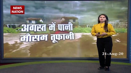 Flood water enters into high-class societies of Cyber city