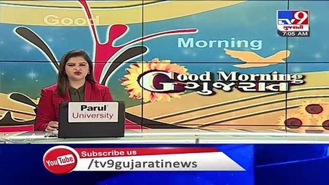 Bhavnagar- 12 more gates of Shetrunji dam opened