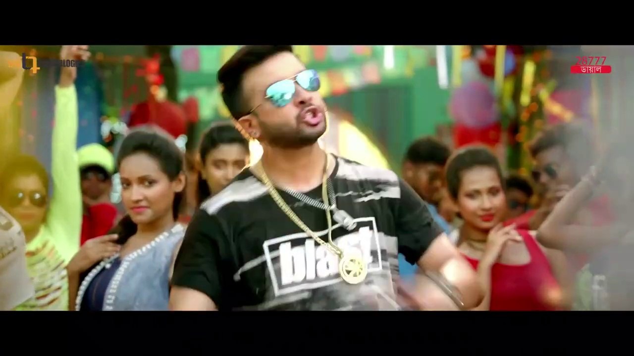 Rangbaaz Title Song - Rangbaaz - Shakib Khan - Bubly - Abdul Mannan - Rangbaaz Bengali Movie 2017
