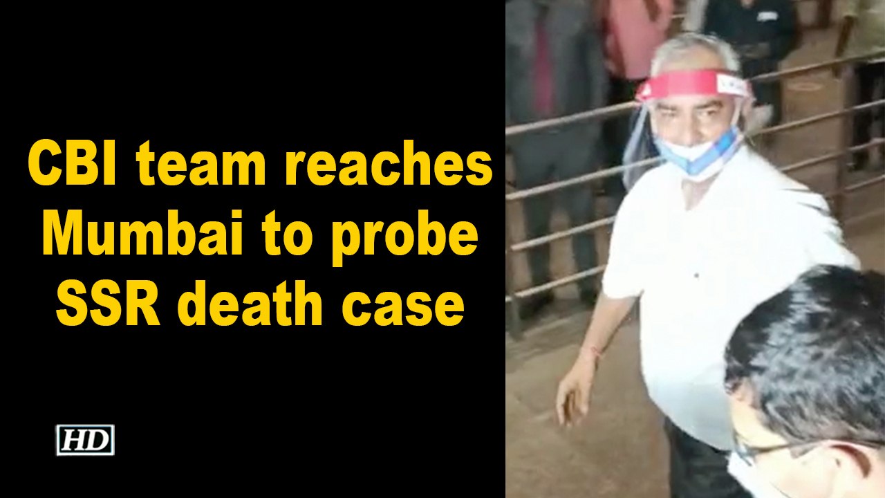 CBI team reaches Mumbai to probe SSR death case