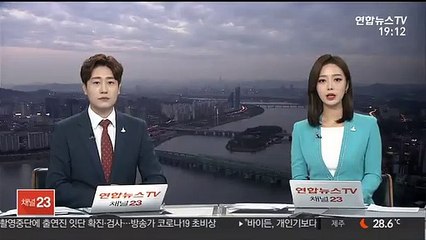 제주 세화해변서 잇따라 물놀이객 표류 사고