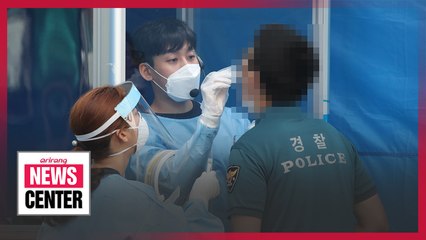S. Korea sees more than 300 COVID-19 cases for first time since March