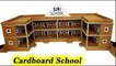 Cardboard School Model | Creative Project Ideas for School Presentation | How to Make A Cardboard School | Cardboard Craft Projects | DIY Cardboard School