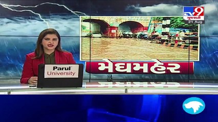 Heavy rainfall leads water-logging, traffic jam in Mehsana