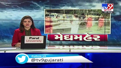 Surat- Rain water enters Sachin GIDC police station